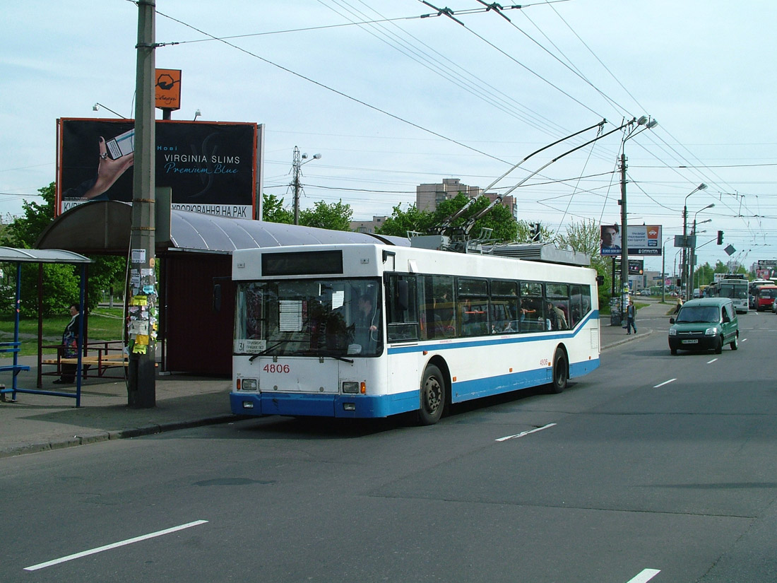 Киев, ЮМЗ E186 № 4806