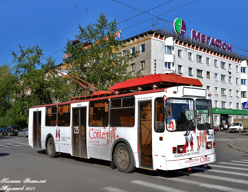 Мурманск, ЗиУ-682 КР Иваново № 225