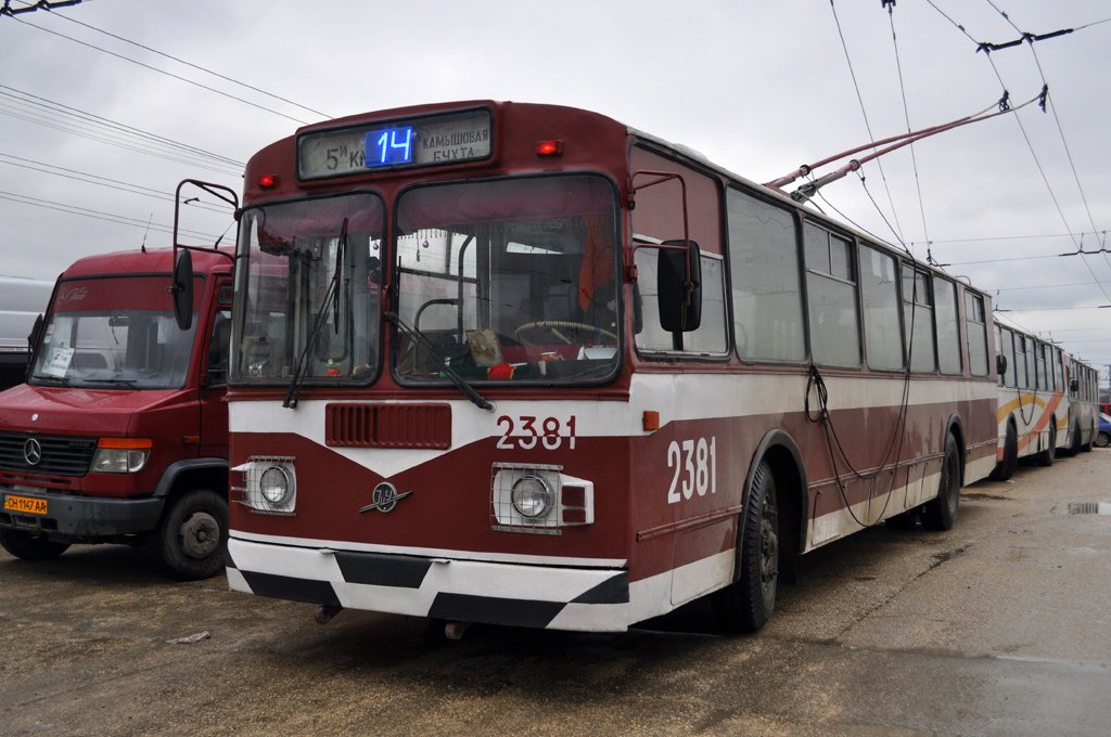 Севастополь, ЗиУ-682Г [Г00] № 2381