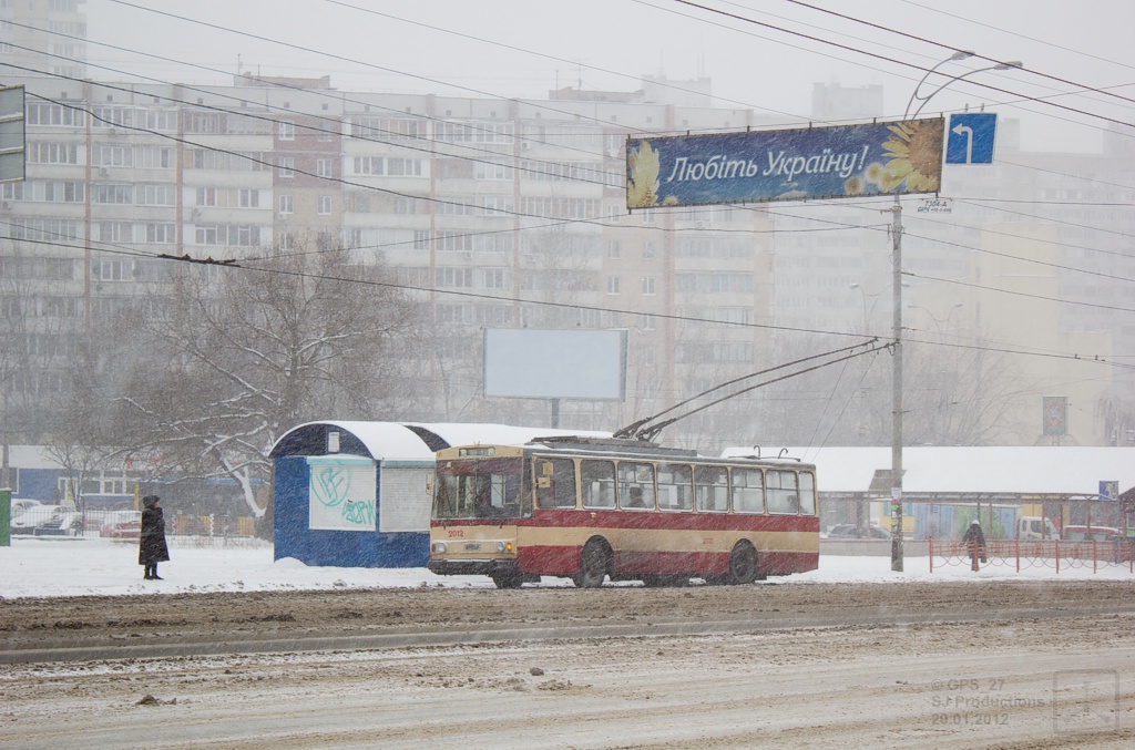 Киев, Škoda 14Tr02/6 № 2012