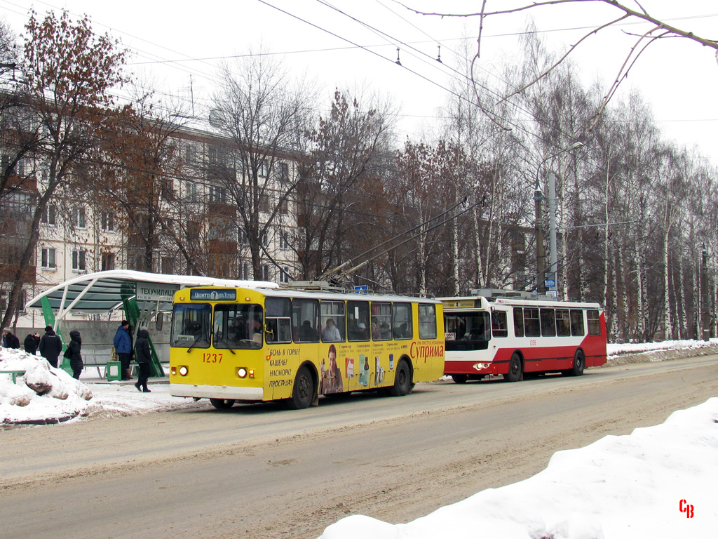 Ижевск, ЗиУ-682В-013 [В0В] № 1237