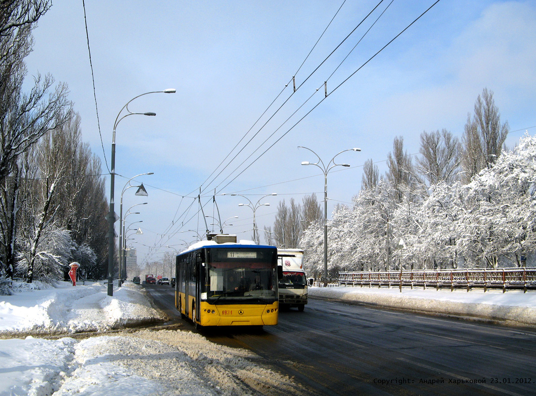 Kiev, LAZ E183D1 Nr. 1921