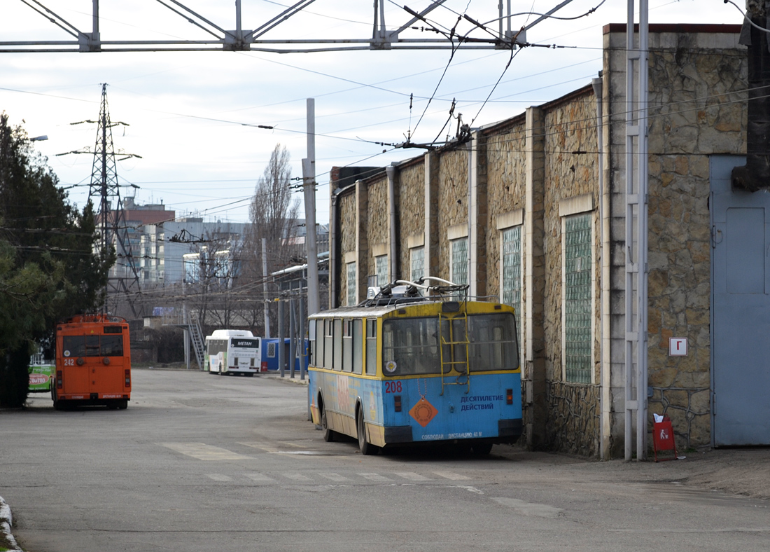 Краснодар, ЗиУ-682В [В00] № 208