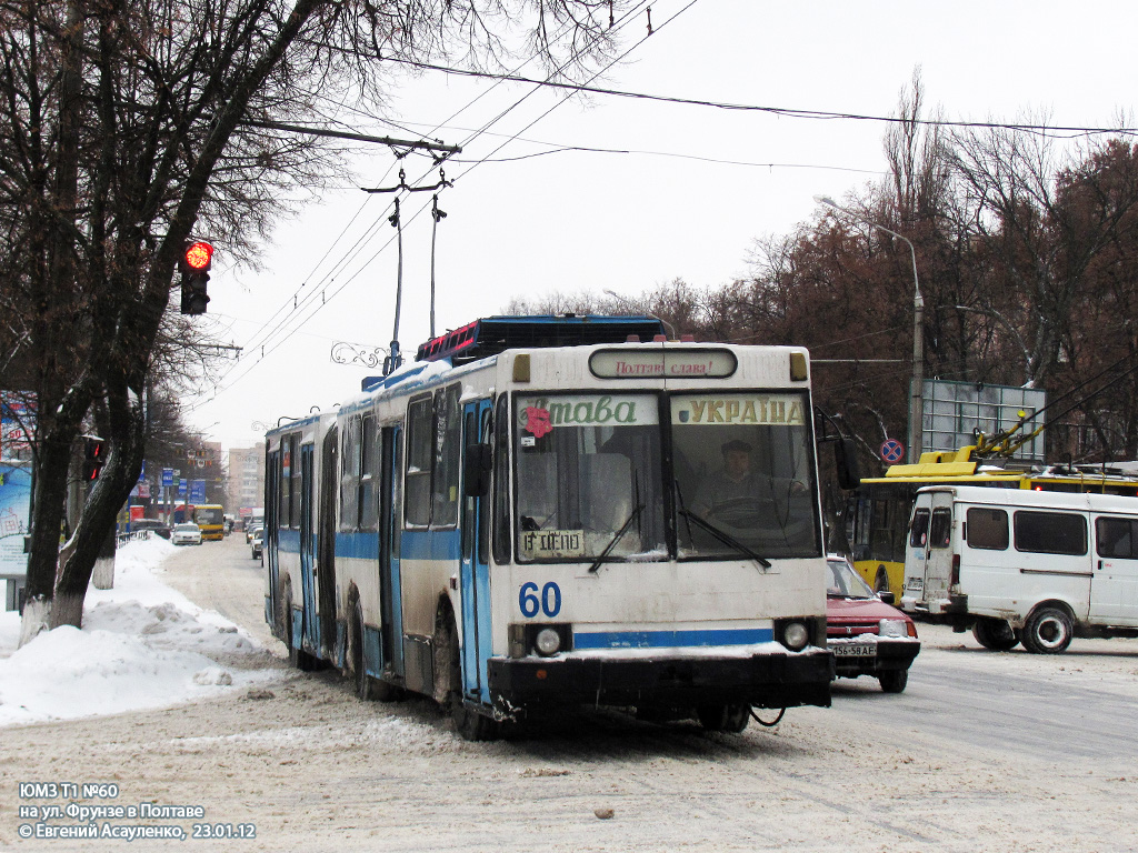 Полтава, ЮМЗ Т1 № 60