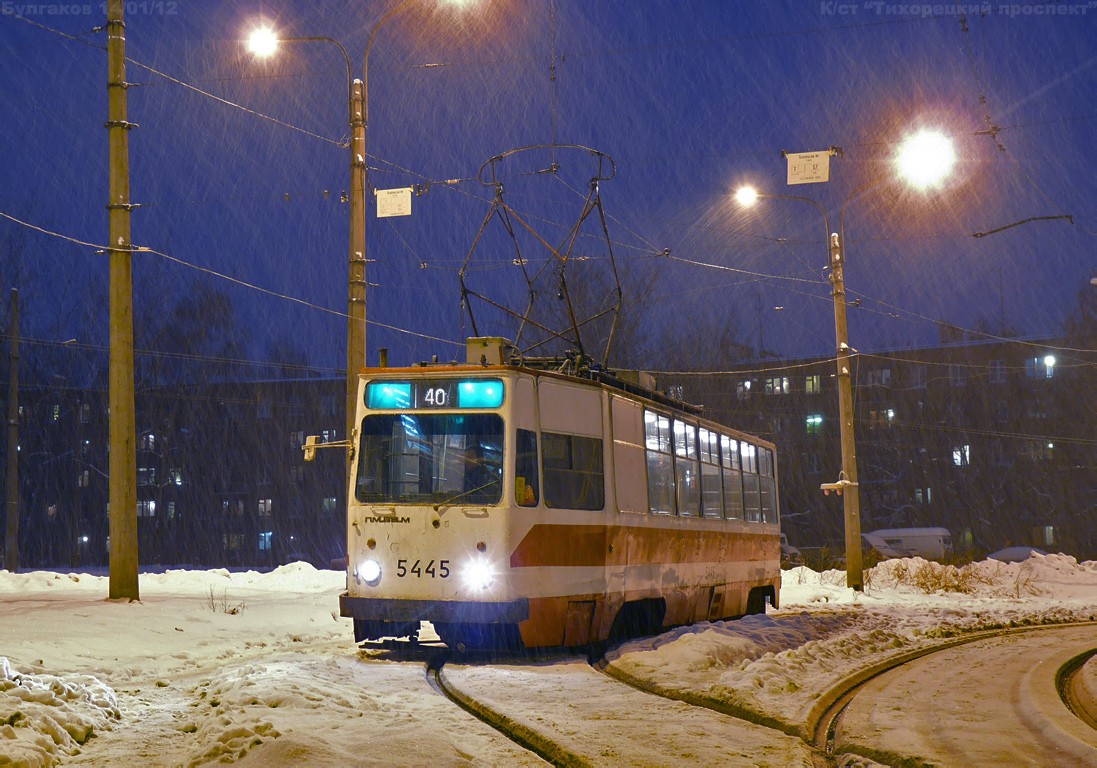 Saint-Petersburg, LM-68M № 5445