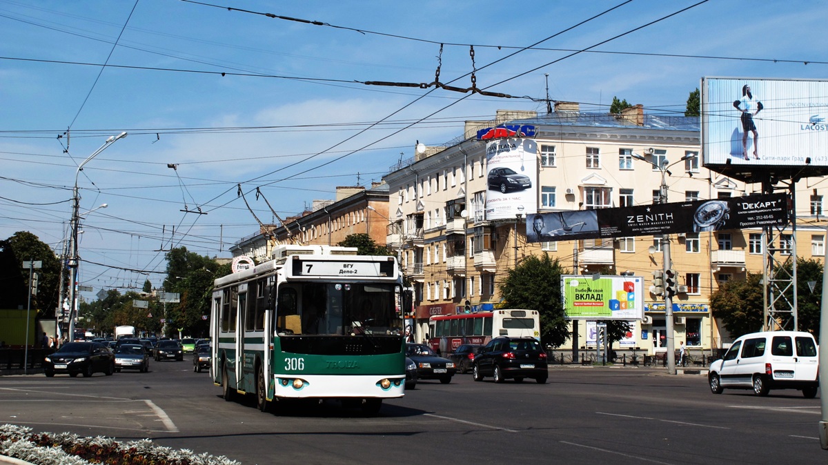 Воронеж, ЗиУ-682Г-016.02 № 306 Воронеж, ЗиУ-682Г-016.02 № 306