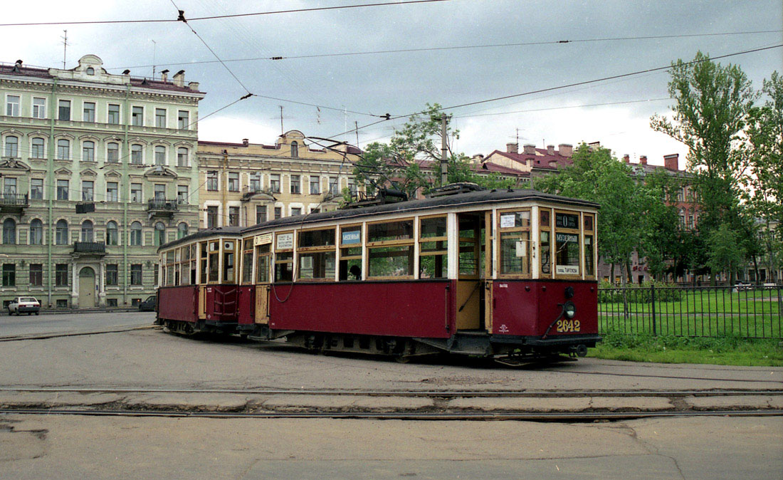 Санкт-Пецярбург, МС-4 № 2642