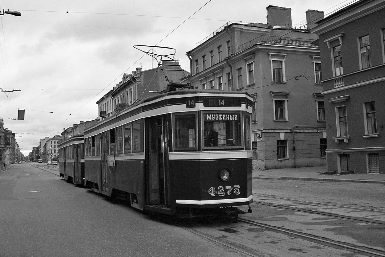 Санкт-Петербург, ЛМ-33 № 4275