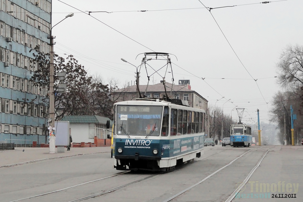 Каменское, Татра-Юг Т6Б5 № 2003