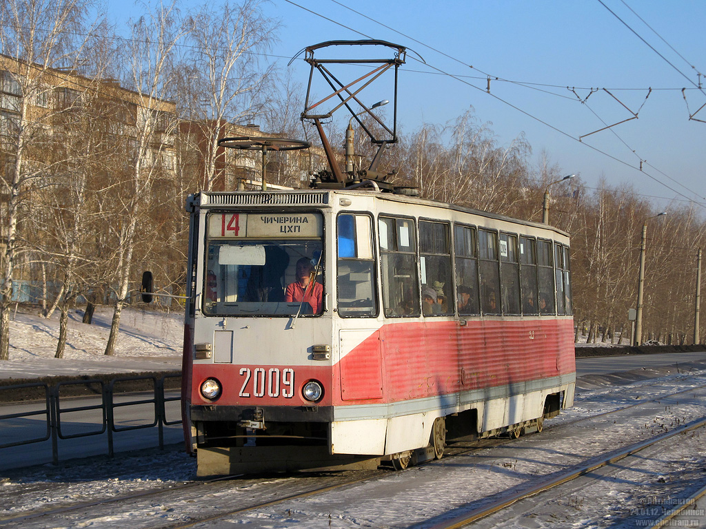 Chelyabinsk, 71-605 (KTM-5M3) № 2009 Chelyabinsk, 71-605 (KTM-5M3) № 2009
