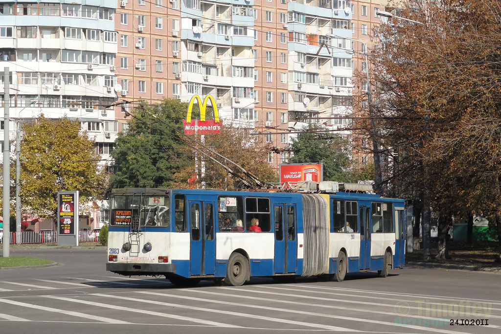 Dnipro, YMZ T1 Nr. 2083