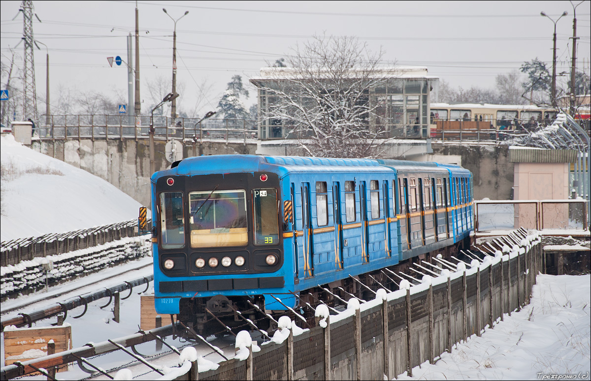 Киев, 81-717.5 (ЛВЗ/ВМ) № 10278