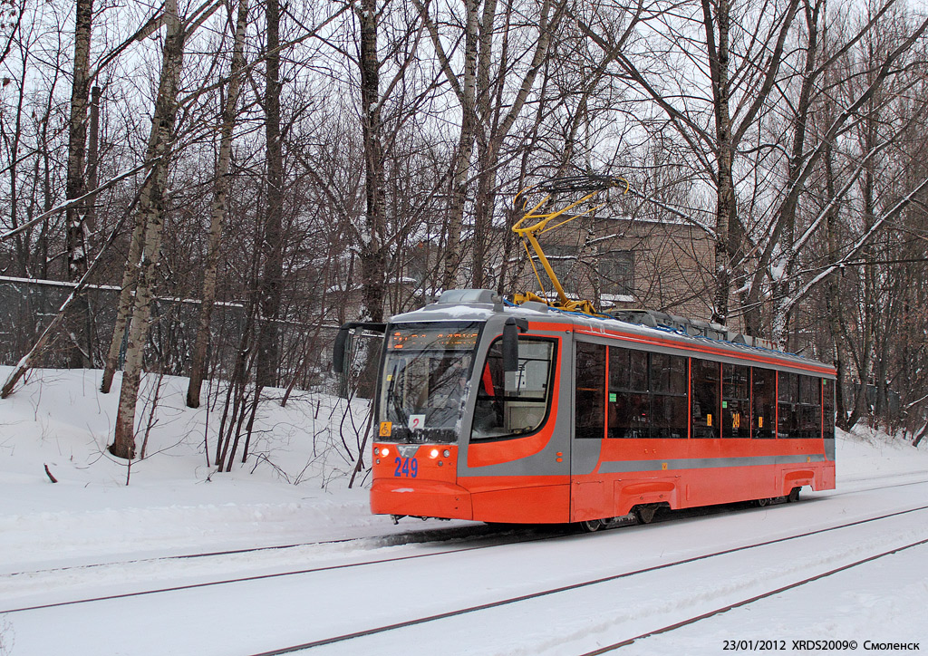 Смоленск, 71-623-00 № 249