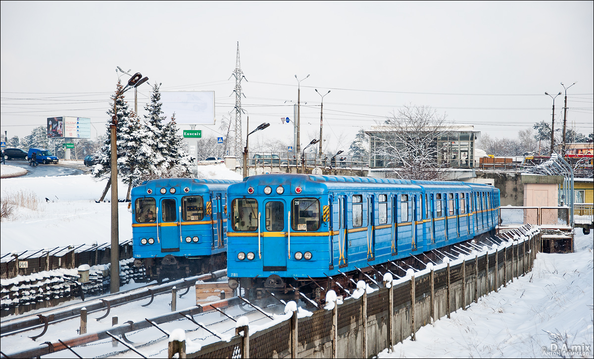 Киев, Ема-502 № 7163; Киев, Ема-502 № 7181