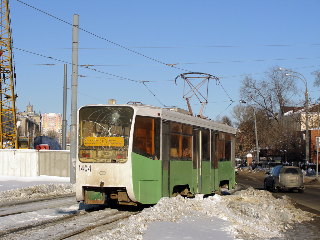 Казань, 71-619К № 1404