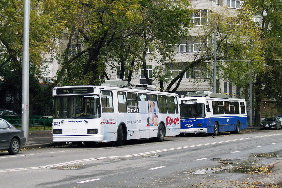 Москва, БКМ 20101 № 4812