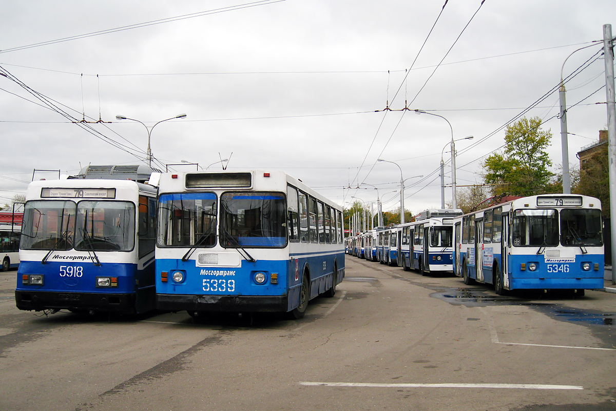 Москва, ЗиУ-682ГМ № 5339; Москва, ЗиУ-682Г-012 [Г0А] № 5346