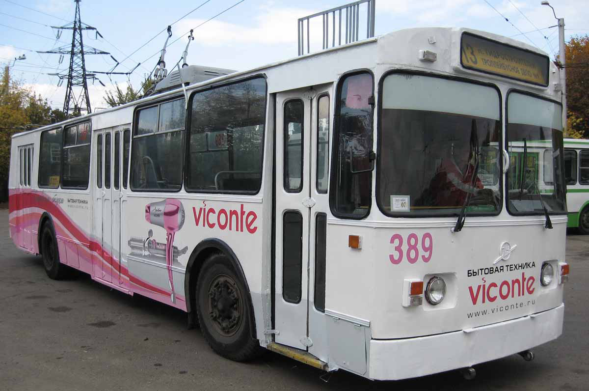 Краснодар, ЗиУ-682В [В00] № 389