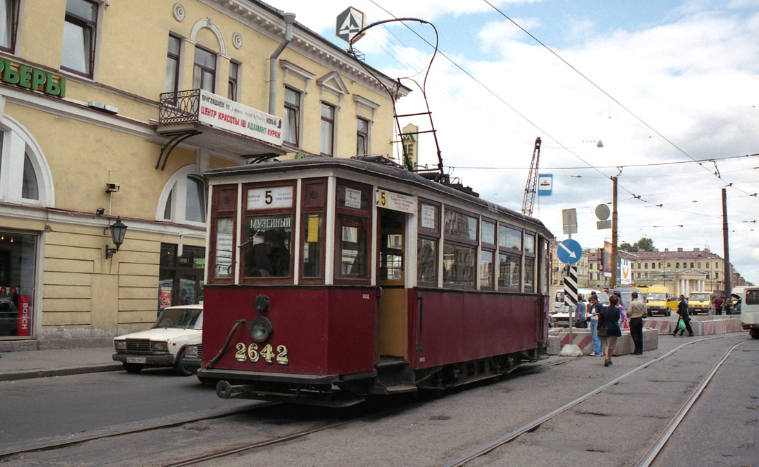 Sankt Petersburg, MS-4 Nr. 2642