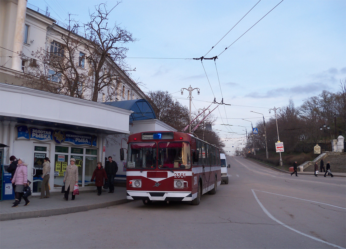 Севастополь, ЗиУ-682Г [Г00] № 2381