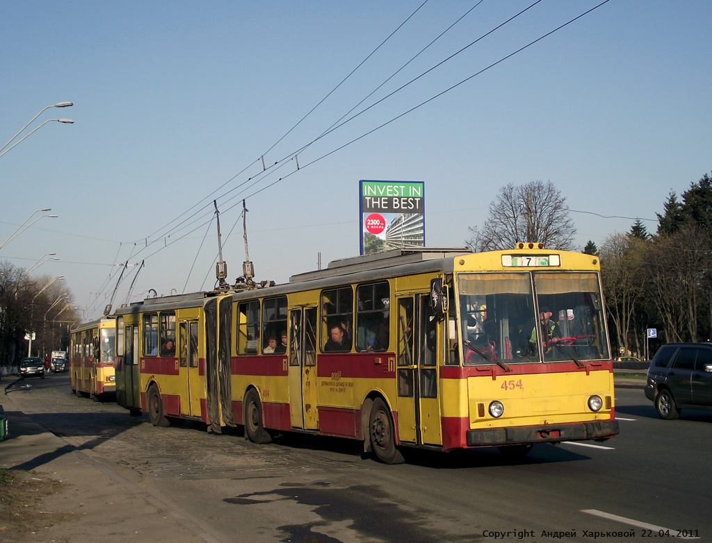 Киев, Škoda 15Tr02/6 № 454