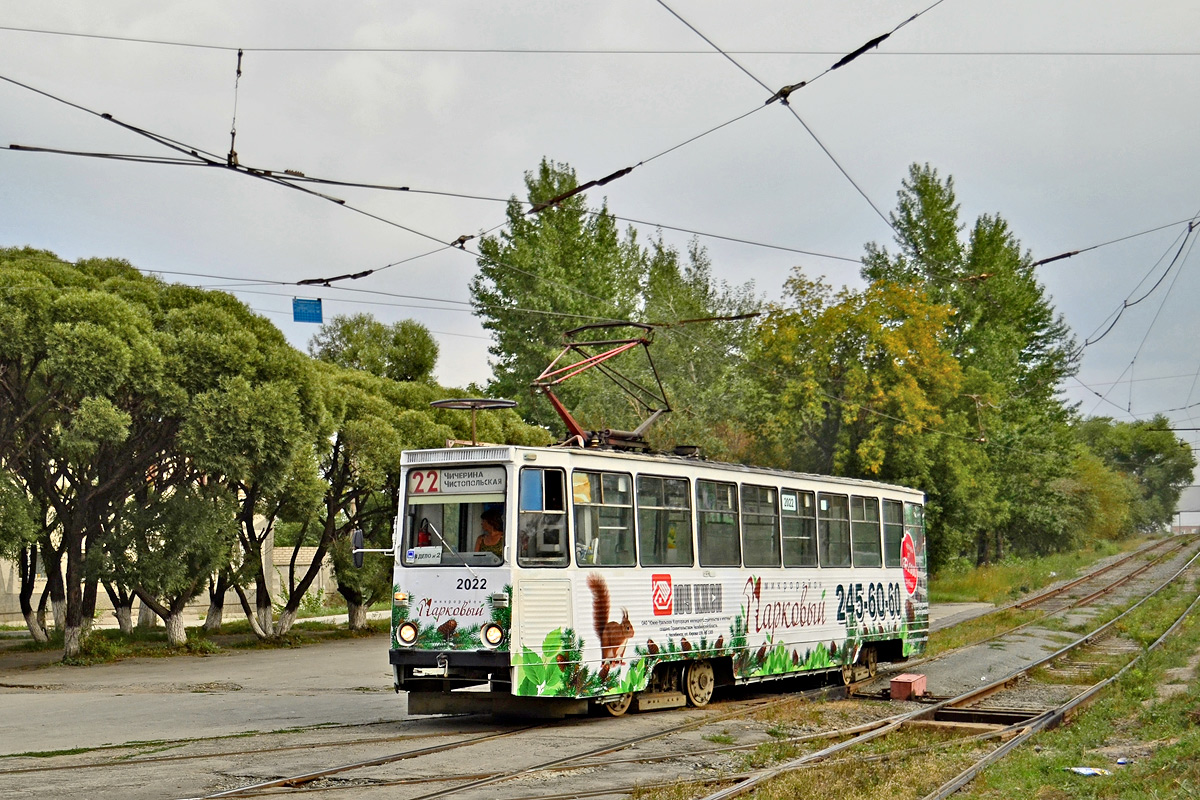 Челябинск, 71-605А № 2022