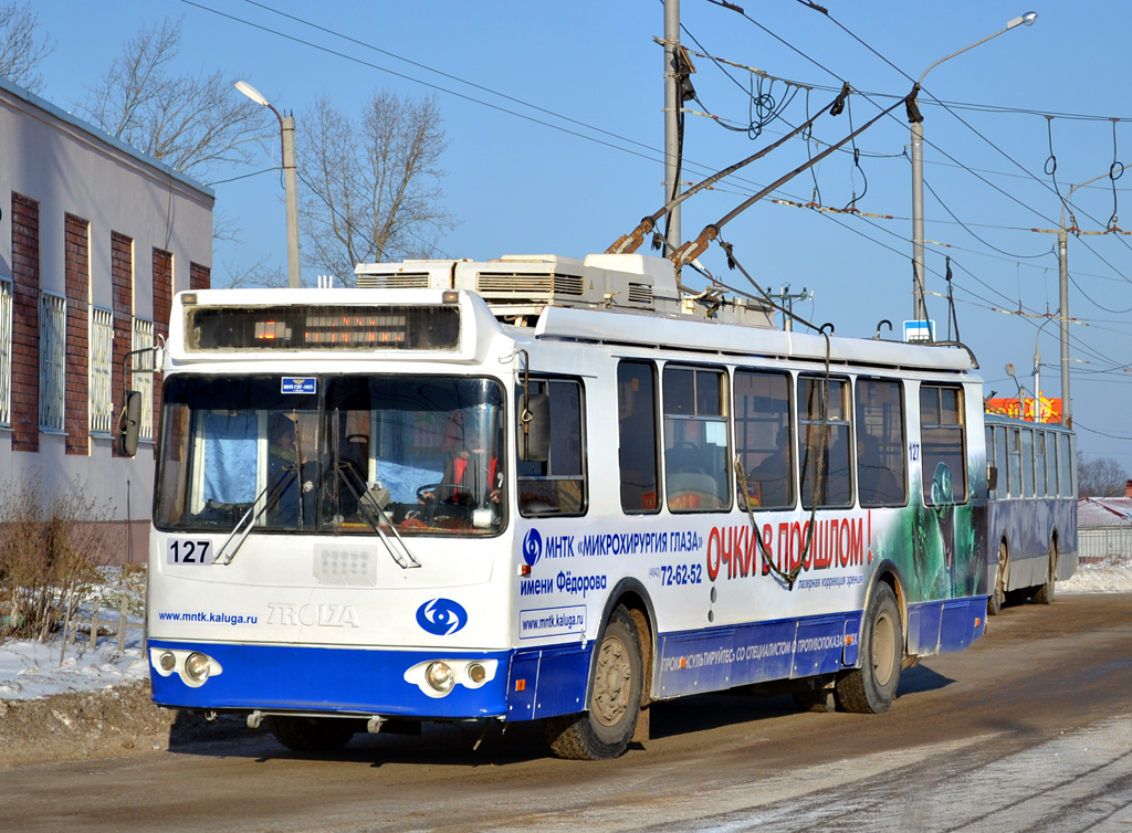 Калуга, ЗиУ-682Г-016.02 № 127