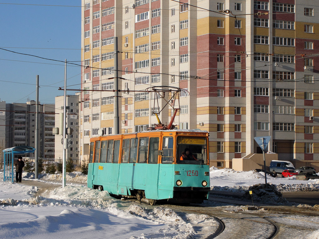 Kazan, 71-605A # 1250 Kazan, 71-605A # 1250