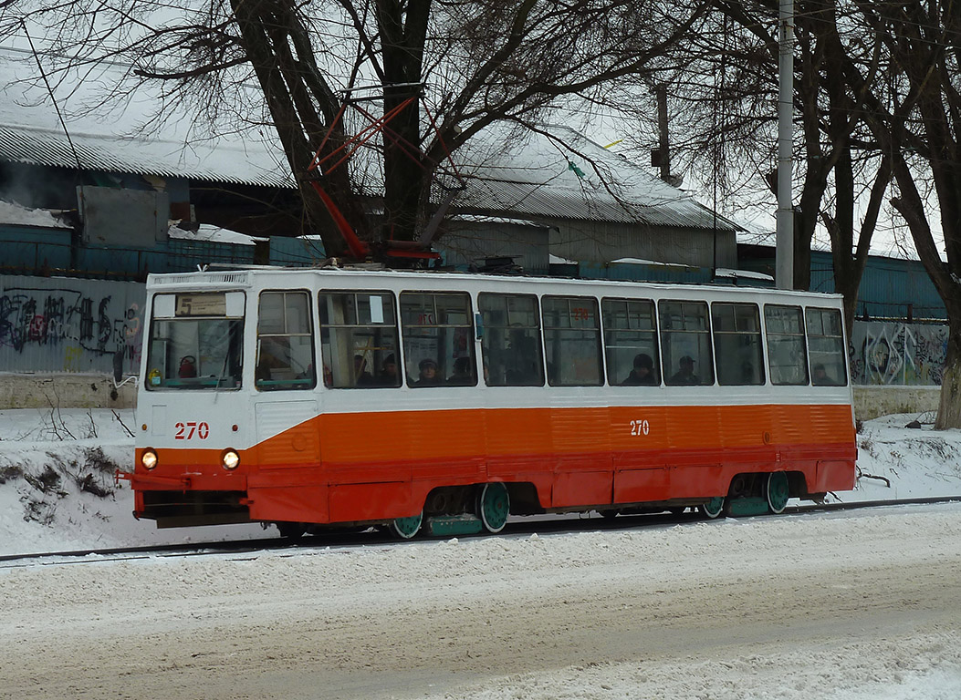 Таганрог, 71-605 (КТМ-5М3) № 270