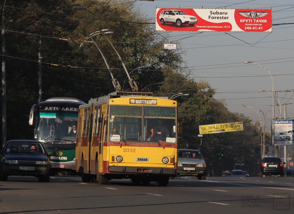 Киев, Škoda 14Tr89/6 № 2032