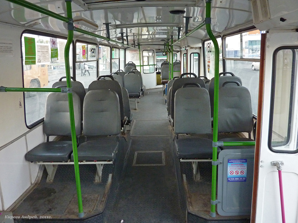 Орёл, ЗиУ-682Г-016  [Г0М] № 051