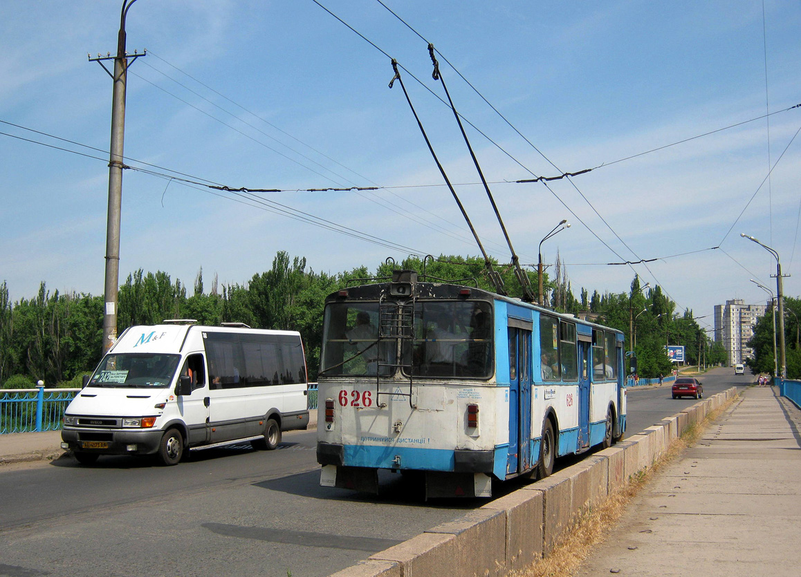 Кривой Рог, ЗиУ-682В [В00] № 626