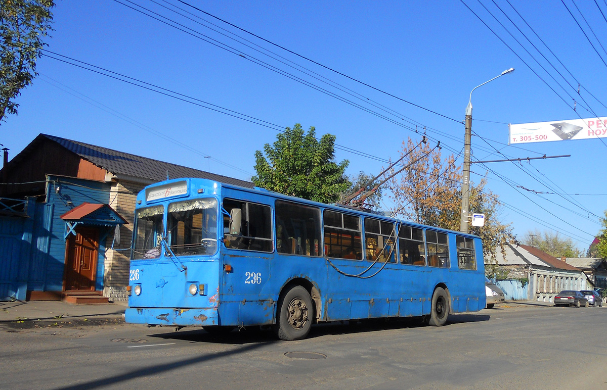 Оренбург, ЗиУ-682Г-014 [Г0Е] № 236