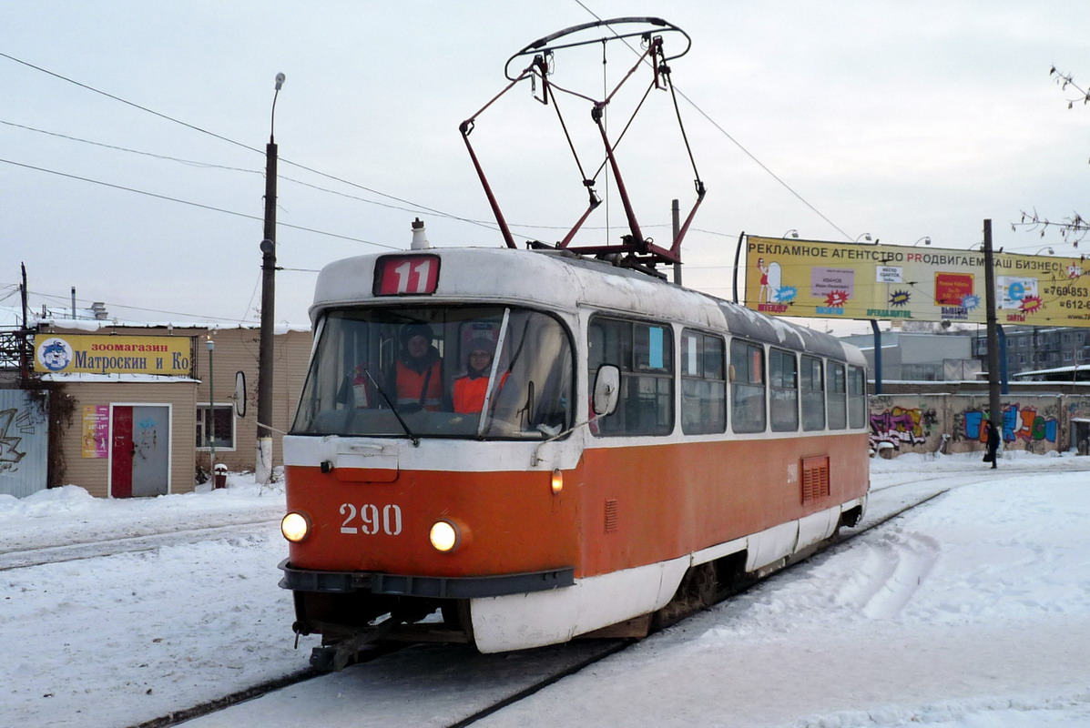 Тверь, Tatra T3SU № 290; Тверь — Трамвайные конечные станции и кольца
