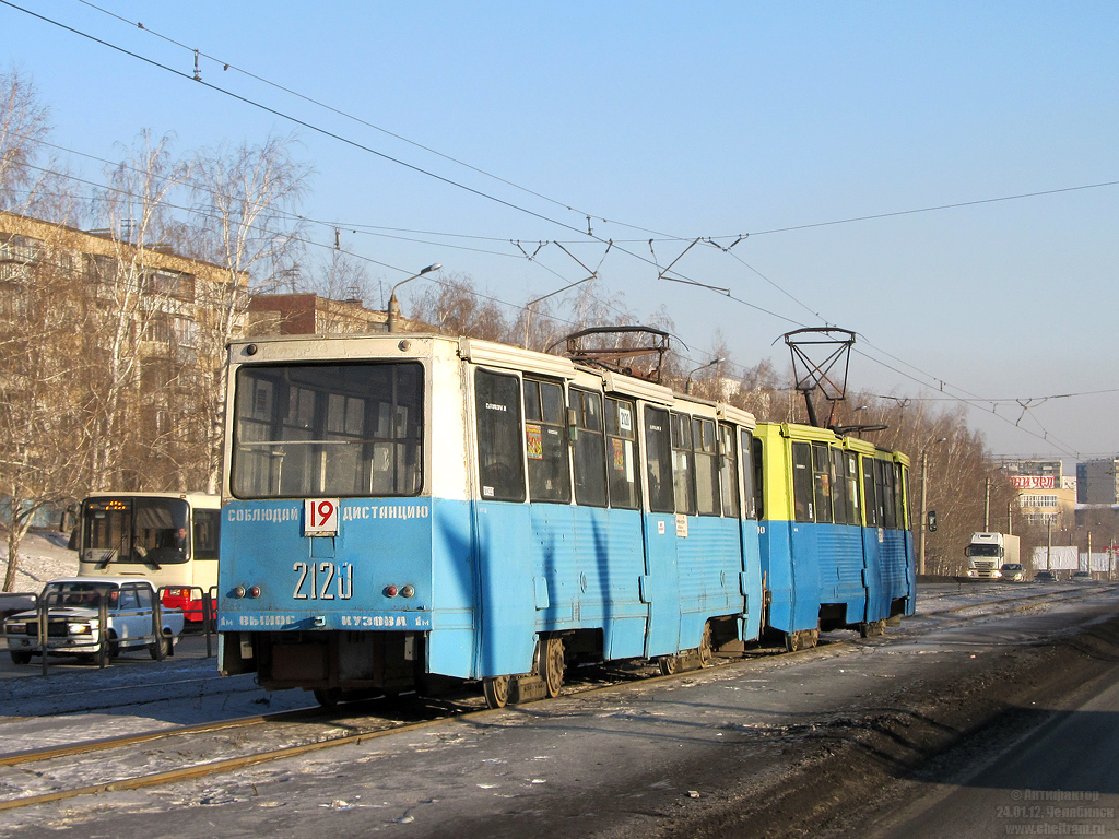 Челябинск, 71-605 (КТМ-5М3) № 2120