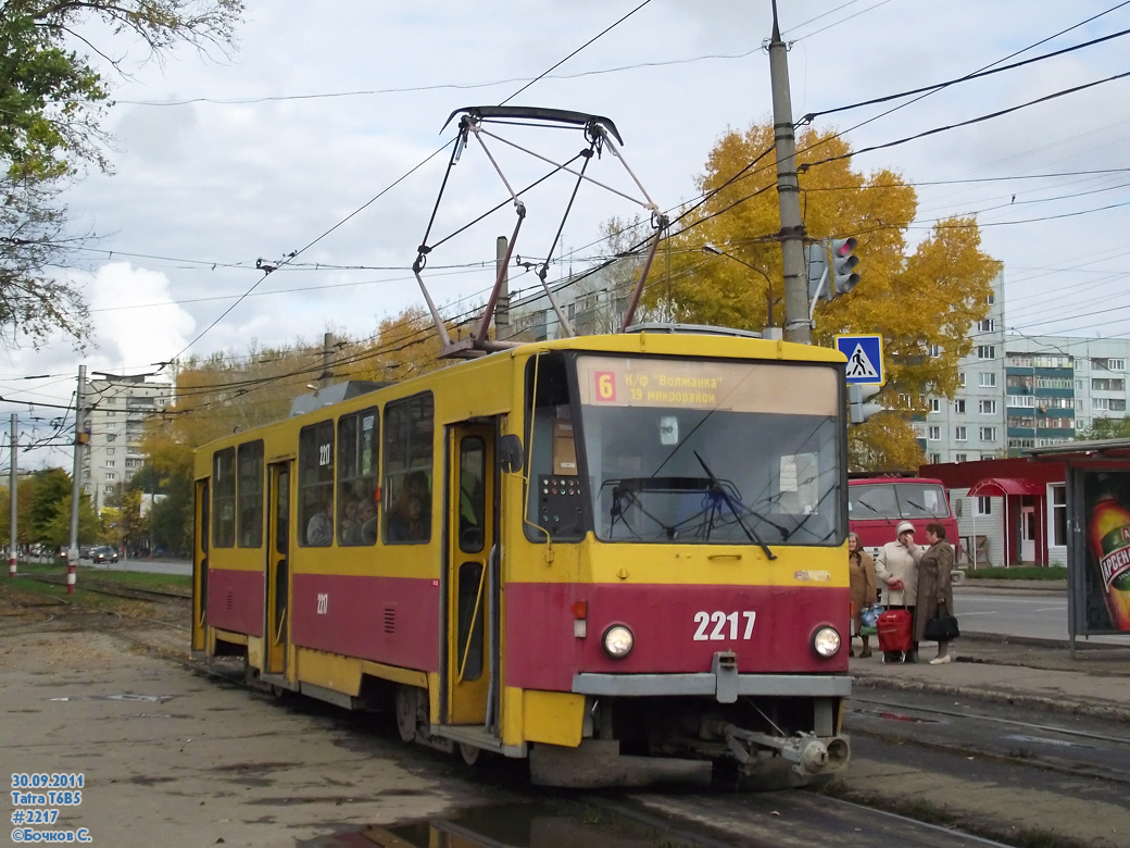 Ульяновск, Tatra T6B5SU № 2217