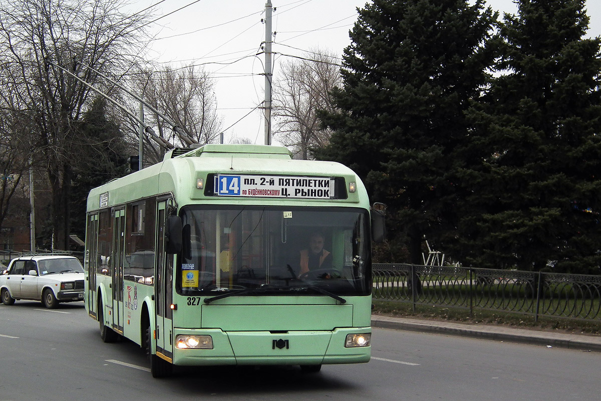 Растоў-на-Доне, БКМ 32102 № 327