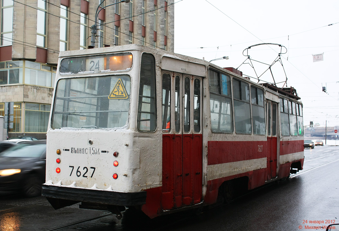 Санкт-Петербург, ЛМ-68М № 7627