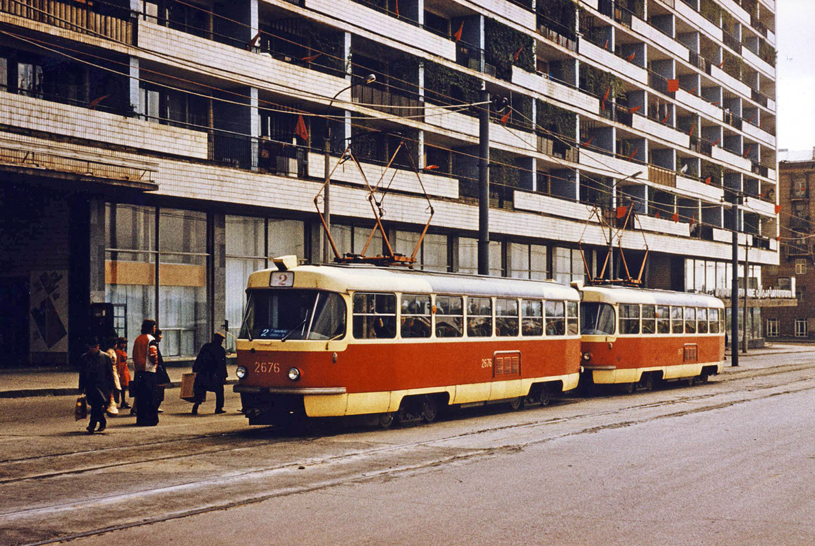 Волгоград, Tatra T3SU (двухдверная) № 2676; Волгоград, Tatra T3SU (двухдверная) № 2677