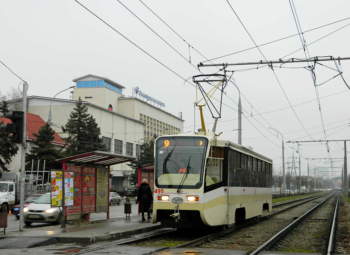 Краснодар, 71-619К № 495 Краснодар, 71-619К № 495