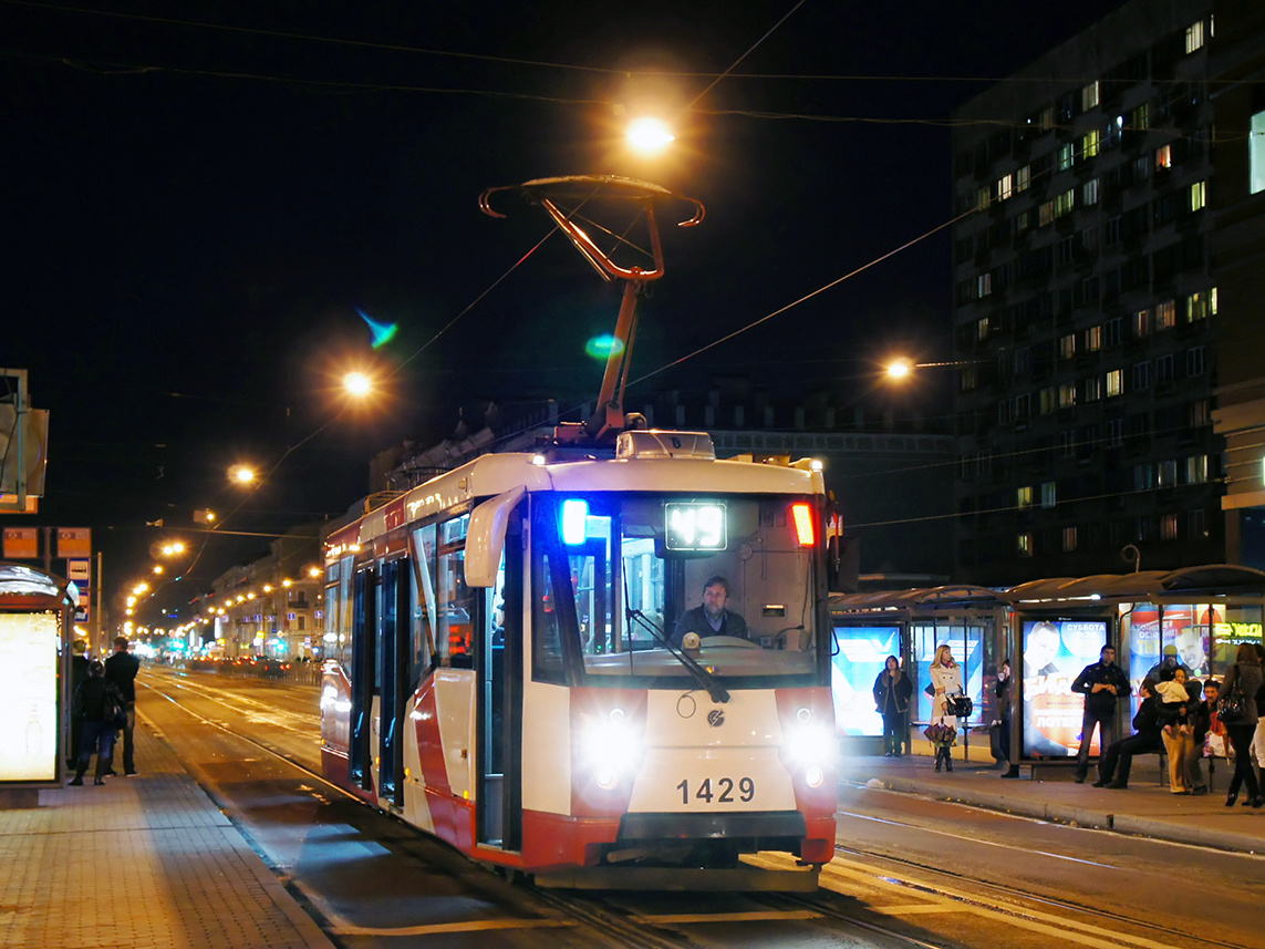 Санкт-Петербург, 71-153 (ЛМ-2008) № 1429