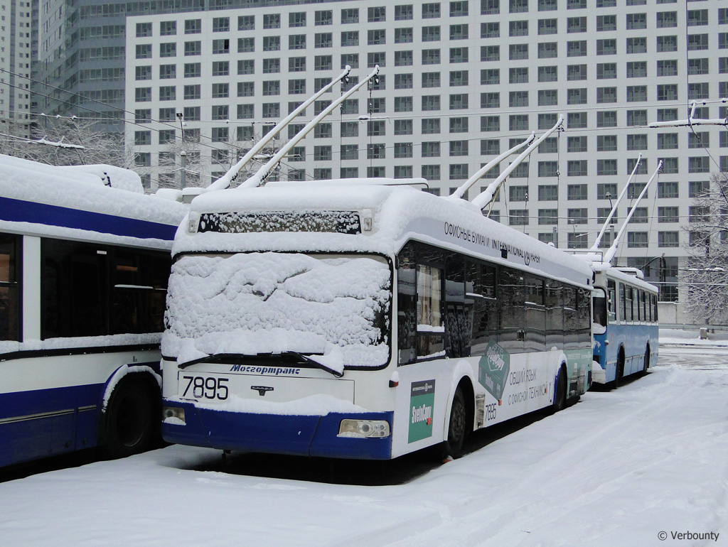 Москва, СВАРЗ-6235.01 (БКМ 32100М) № 7895