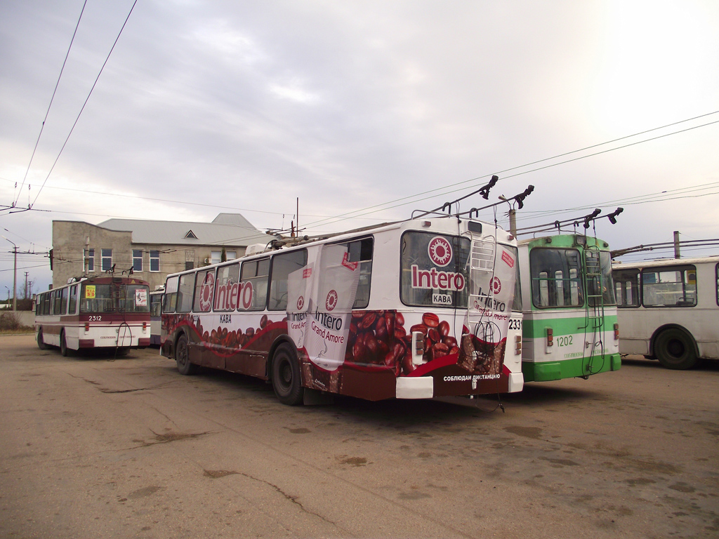 Севастополь, ЗиУ-682В-012 [В0А] № 2331