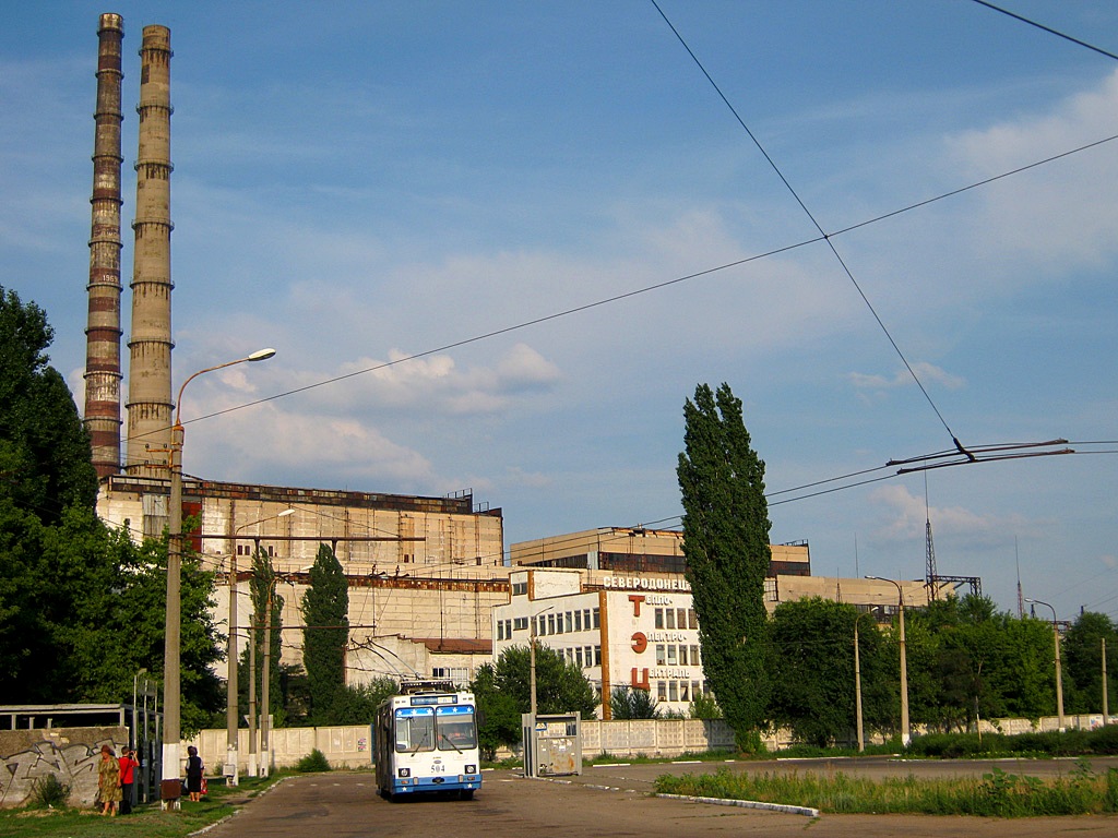 Северскодонецк, ЮМЗ Т2 № 504