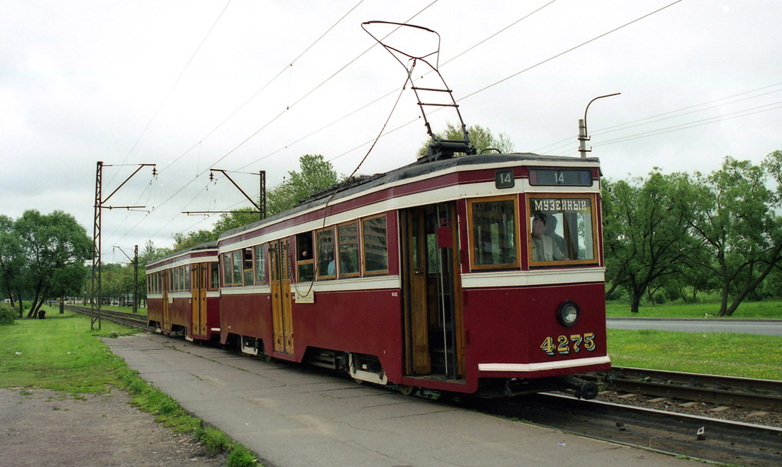 Санкт Петербург, ЛМ-33 № 4275