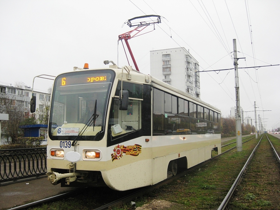 Набережные Челны, 71-619А-01 № 0139