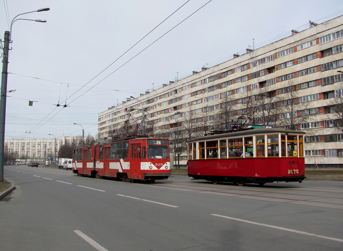 Санкт-Петербург, ЛВС-86К № 3429; Санкт-Петербург, МС-4 № 2575