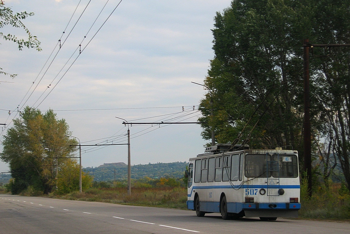 Sievierodonetsk, YMZ T2 # 507