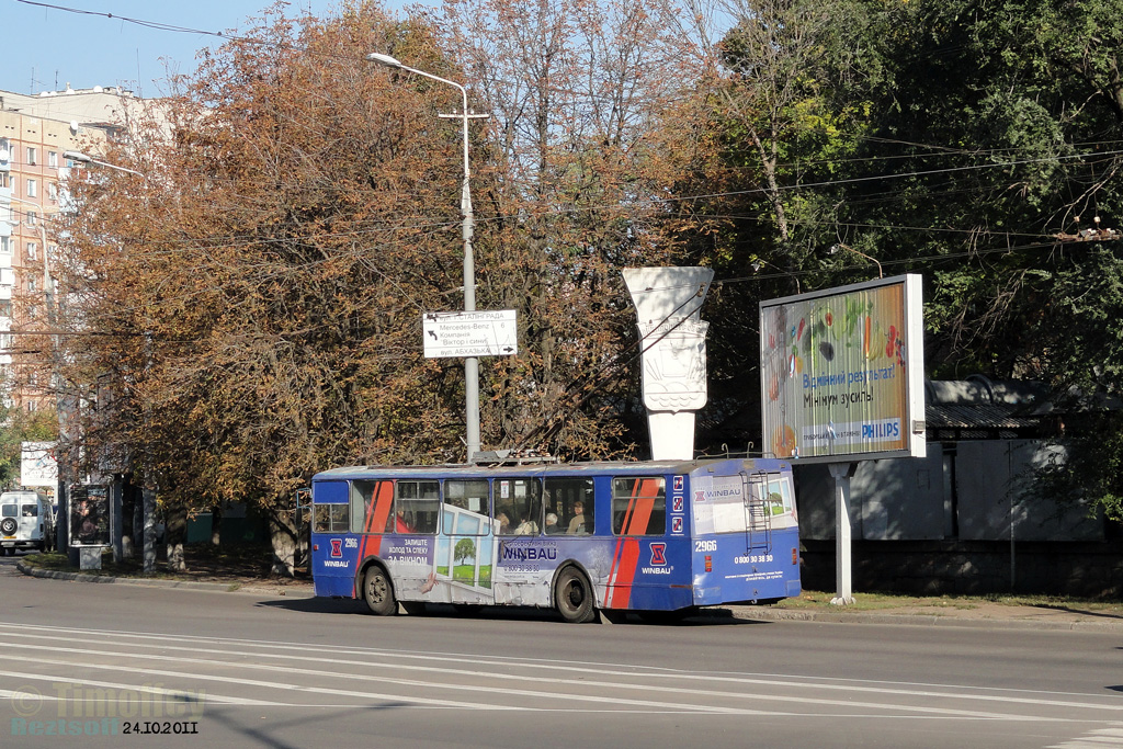 Днепр, ЗиУ-682В-012 [В0А] № 2966