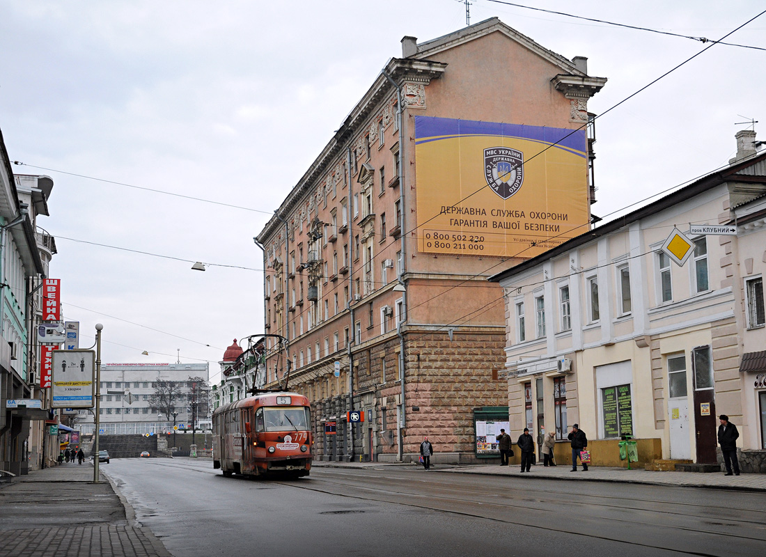 Харьков, Tatra T3SU № 774